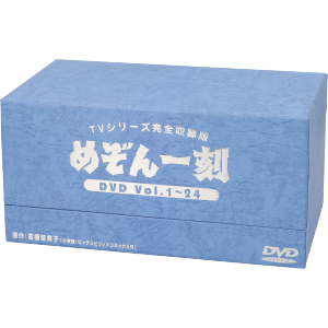 TVシリーズ完全版「めぞん一刻」(16) [DVD](中古品) - greatriverarts.com