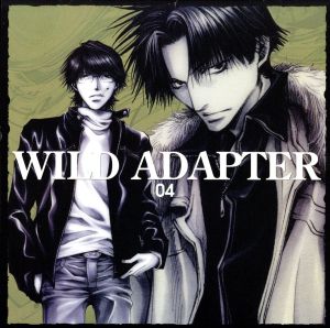 ｗｉｌｄ ａｄａｐｔｅｒ ０４ 中古cd ドラマｃｄ 森川智之 久保田誠人 石川英郎 時任稔 松本保典 滝沢亮司 関俊彦 鵠 辻親八 葛西 鶴ひろみ アンナ 鈴置洋孝 長谷部 ブックオフオンライン