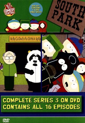 サウスパーク シリーズ３ ｄｖｄ ｂｏｘ 中古dvd トレイ パーカー 監督 脚本 マット ストーン 監督 脚本 ブックオフオンライン