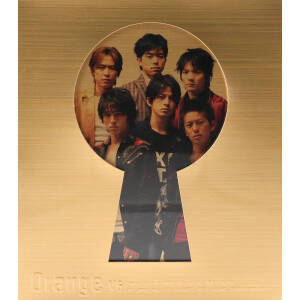 ｏｒａｎｇｅ ジャケットａ ｃｄ ｄｖｄ 中古cd ｖ６ ブックオフオンライン