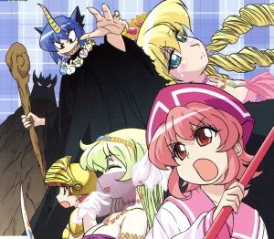 ぱにぽにだっしゅ エンディング テーマ第２弾 １０月 １１月 １２月 ムーンライト ラブ 中古cd 桃月学園１年で 組 門脇舞 ベホイミ 生天目仁美 南条操 沢城みゆき 芹沢茜 新谷良子 宮田晶 松来未祐 メディア ブックオフオンライン