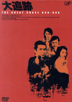 Amazon.com: 大追跡 Vol.2 [Blu-ray] : Movies & TV