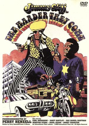 ハーダー ゼイ カム 中古dvd ペリー ヘンゼル 監督 製作 脚本 ジミー クリフ ジャネット バークレイ カール ブラッドショー ブックオフオンライン