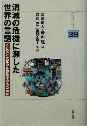 青島文化教材社 1/24 痛車シリーズNo.33 はたらく魔王さま!Kunny'z