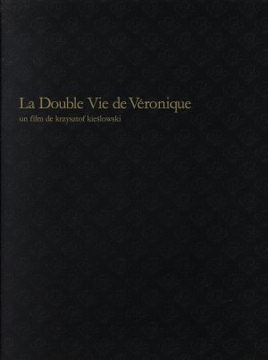 ふたりのベロニカ コレクターズ エディション 中古dvd クシシュトフ キェシロフスキ 監督 脚本 イレーヌ ジャコブ フィリップ ヴォルテール ブックオフオンライン