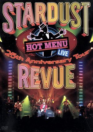 ２５ｔｈ Ａｎｎｉｖｅｒｓａｒｙ Ｔｏｕｒ ＨＯＴ ＭＥＮＵ：中古DVD