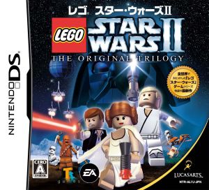 ｌｅｇｏ スター ウォーズ 中古ゲーム ニンテンドーｄｓ ブックオフオンライン