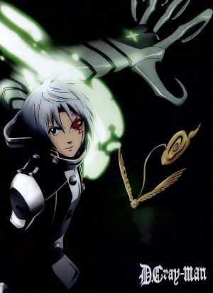 ｄ ｇｒａｙ ｍａｎ ０１ 中古dvd 星野桂 原作 守岡英行 キャラクター デザイン 小林沙苗 アレン ウォーカー 櫻井孝宏 神田ユウ ブックオフオンライン