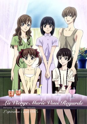 マリア様がみてる ｏｖａ２ 略してｏｋ大作戦 中古dvd 今野緒雪 原作 植田佳奈 福沢祐巳 伊藤美紀 小笠原祥子 池澤春菜 島津由乃 ブックオフオンライン