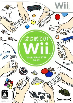 同梱版 はじめてのｗｉｉ 中古ゲーム ｗｉｉ ブックオフオンライン