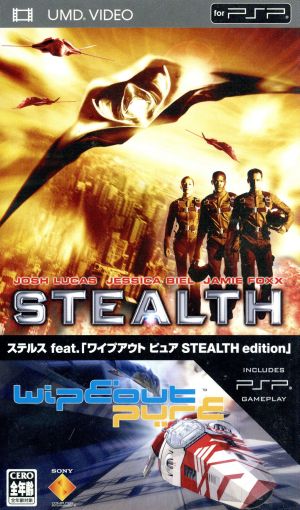 ステルス ｆｅａｔ ワイプアウト ピュア ｓｔｅａｌｔｈ ｅｄｉｔｉｏｎ ｕｍｄ Umd 中古dvd ロブ コーエン 監督 ジェイミー フォックス ジェシカ ビール ブックオフオンライン