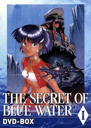 ふしぎの海のナディア ｄｖｄ ｂｏｘ 中古dvd ジュール ヴェルヌ 原案 鷹森淑乃 ナディア 日高のり子 ジャン 滝沢久美子 グランディス ブックオフオンライン