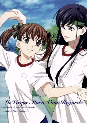 マリア様がみてる ｏｖａ４ レディ ｇｏ 中古dvd 今野緒雪 原作 植田佳奈 福沢祐巳 伊藤美紀 小笠原祥子 池澤春菜 島津由乃 ブックオフオンライン