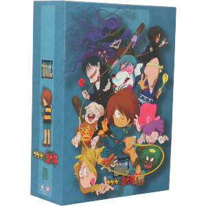 ゲゲゲの鬼太郎１９９６ ＤＶＤ－ＢＯＸ ゲゲゲＢＯＸ ９０'ｓ：中古