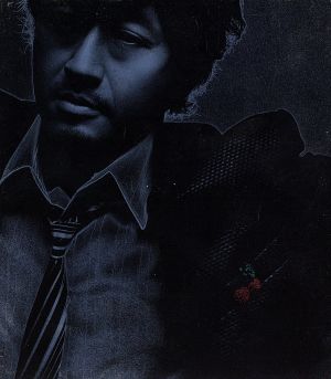 明日晴れるかな 初回限定盤 中古cd 桑田佳祐 ブックオフオンライン 明日晴れるかな 初回限定盤 中古cd 桑田佳祐 ブックオフオンライン