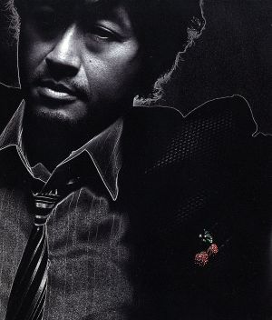 明日晴れるかな 中古cd 桑田佳祐 ブックオフオンライン