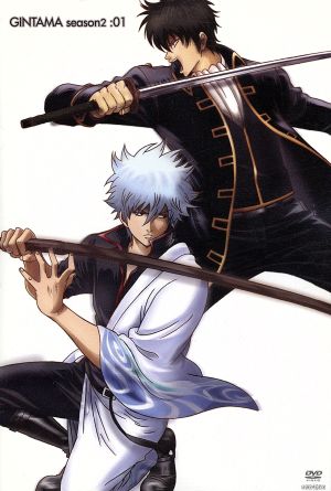 銀魂 シーズン其ノ弐 ０１ 新品dvd 空知英秋 原作 杉田智和 坂田銀時 釘宮理恵 神楽 ブックオフオンライン