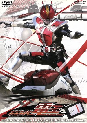 仮面ライダー電王 ｖｏｌ １ 中古dvd 石ノ森章太郎 原作 佐藤健 ブックオフオンライン