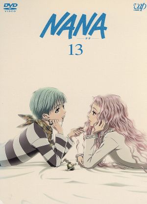 ｎａｎａ ナナ １３ 中古dvd 矢沢あい 原作 朴 美 パクロミ 大崎ナナ ｋａｏｒｉ 小松奈々 ブックオフオンライン