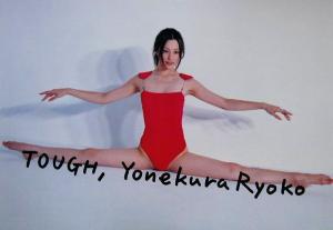 ｔｏｕｇｈ 米倉涼子写真集ｙｏｎｅｋｕｒａ ｒｙｏｋｏ 中古本 書籍 久家靖秀 著者 米倉涼子 ブックオフオンライン