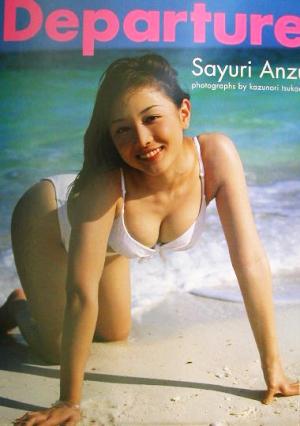 ｄｅｐａｒｔｕｒｅ 杏さゆり写真集 中古本 書籍 杏さゆり その他 塚田和徳 その他 ブックオフオンライン
