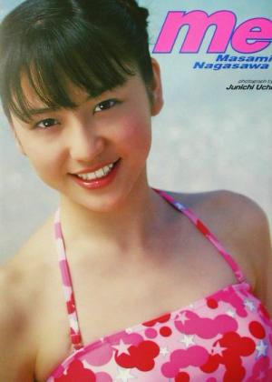 長澤まさみ写真集 me:中古本・書籍:長澤まさみ,内順一:ブックオフオンライン