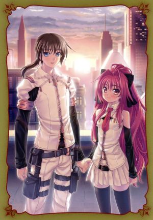 神曲奏界ポリフォニカ ｓｅｃ ０６ 初回限定版 新品dvd 榊一郎 原作 シリーズ構成 脚本 神谷浩史 タタラ フォロン 戸松遥 コーティカルテ アパ ラグランジェス 水樹奈々 ユギリ ペルセルテ ブックオフオンライン