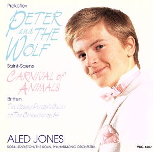 ピーターと狼 中古cd アレッド ジョーンズ ブックオフオンライン