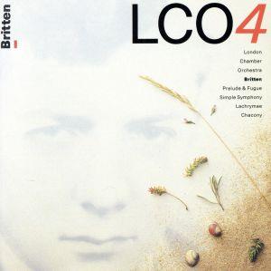 ブリテン シンプルシンフォニー 中古cd ロンドン室内管弦楽団 ブックオフオンライン