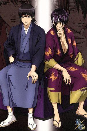 銀魂 シーズン其ノ弐 ０３ 完全生産限定版 中古dvd 空知英秋 原作 杉田智和 坂田銀時 釘宮理恵 神楽 ブックオフオンライン