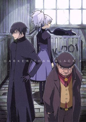 darker than black 黒の契約者 4 中古dvd bones 岡村天斎 木内秀信 黒 福圓美里 銀 ブックオフオンライン darker than black 黒の契約者 4 中古dvd bones 岡村天斎 木内秀信 黒 福圓美里 銀 ブックオフオンライン