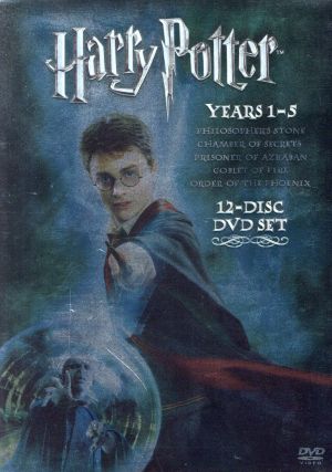 ハリー・ポッター 第１章～第５章 プレミアム・ボックス：中古DVD 