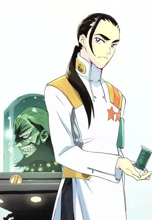天元突破グレンラガン ７ 中古dvd ｇａｉｎａｘ 原作 アニメーション制作 柿原徹也 シモン 福井裕佳梨 ニア 岩崎琢 音楽 ブックオフオンライン