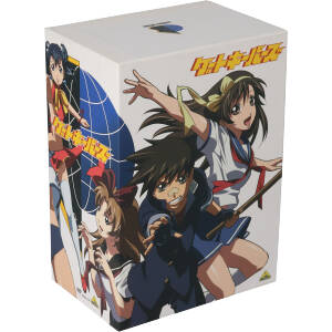 ゲートキーパーズ dvd box 中古dvd 山口宏 原案 シリーズ構成 櫻井孝宏 浮矢瞬 川澄綾子 生沢ルリ子 後藤圭二 キャラクターデザイン 田中公平 音楽 ブックオフオンライン ゲートキーパーズ dvd box 中古dvd 山口宏 原案 シリーズ構成 櫻井孝宏 浮矢瞬 川澄綾子 生沢ルリ子 後藤圭二 キャラクターデザイン 田中公平 音楽 ブックオフオンライン