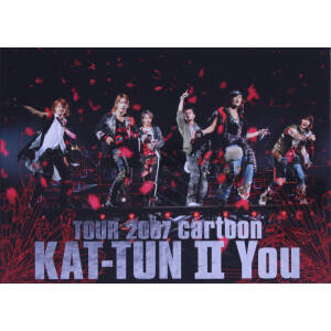 ＴＯＵＲ ２００７ ｃａｒｔｏｏｎ ＫＡＴ－ＴＵＮ Ⅱ Ｙｏｕ（ブック