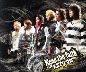 ｋｅｅｐ ｔｈｅ ｆａｉｔｈ 通常盤 初回プレス仕様 中古cd ｋａｔ ｔｕｎ ブックオフオンライン
