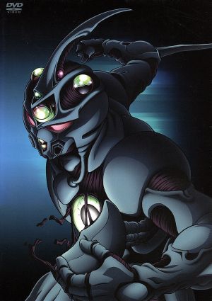 強殖装甲ガイバー ｄｖｄ ｂｏｘ１ ｇｕｙｖｅｒ ｂｏｘ 中古dvd 高屋良樹 原作 設定 総監修 野島健児 深町晶 水樹奈々 瀬川瑞紀 馬越嘉彦 キャラクターデザイン 松尾早人 音楽 ブックオフオンライン