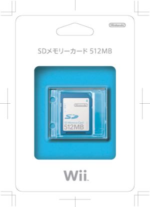 ｗｉｉ ｓｄメモリーカード ５１２ｍｂ 新品ゲーム ブックオフオンライン