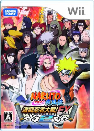 ｎａｒｕｔｏ ナルト 疾風伝 激闘忍者大戦 ｅｘ ２ 中古ゲーム ｗｉｉ ブックオフオンライン