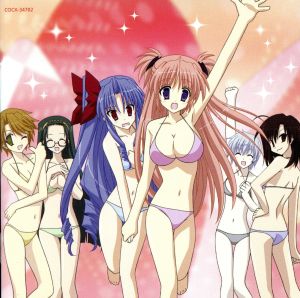 ご愁傷さま二ノ宮くん キャラクターソング アルバム 中古cd アニメーション 門脇舞以 月村真由 沢城みゆき 北条麗華 明坂聡美 綾川日奈子 千葉紗子 霧島しのぶ 綱掛裕美 奥城いろり 根谷美智子 二ノ宮涼子 間島淳司 二ノ宮峻護 ブックオフ