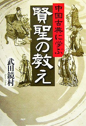 ソルボワ 【絶版】古典純粋対位法 16世紀の実作に学ぶ | iuggu.ru