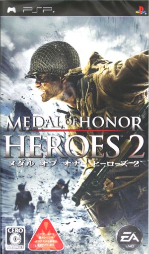 メダル オブ オナー ヒーローズ ２ 中古ゲーム ｐｓｐ ブックオフオンライン