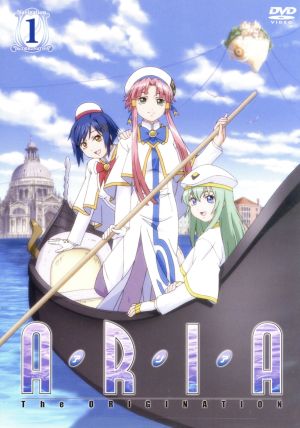 ａｒｉａ ｔｈｅ ｏｒｉｇｉｎａｔｉｏｎ ｎａｖｉｇａｔｉｏｎ １ 中古dvd 天野こずえ 原作 葉月絵理乃 水無灯里 斎藤千和 藍華 古賀誠 キャラクターデザイン ブックオフオンライン