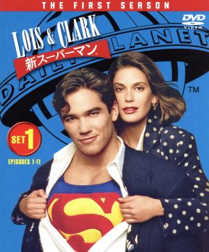 LOIS&CLARK 新スーパーマン フォースシーズン SET1 新品 ...