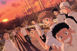 おおきく振りかぶって オレらの夏は終わらない イベントｄｖｄ 中古dvd 趣味 教養 代永翼 中村悠一 谷山紀章 ブックオフオンライン