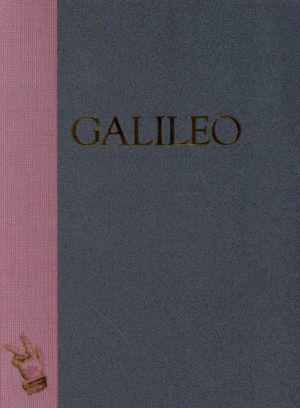 ガリレオ ＤＶＤ－ＢＯＸ 特典ＤＩＳＣ２枚付：中古DVD：福山雅治 