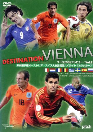 ｅｕｒｏ２００８プレビュー ｖｏｌ ２ 欧州選手権オーストリア スイス大会出場国ハイライト ｃ ｄグループ 中古dvd サッカー ブックオフオンライン