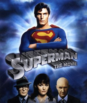 スーパーマン ディレクターズカット版 ｂｌｕ ｒａｙ ｄｉｓｃ 中古dvd クリストファー リーヴ マーロン ブランド ジーン ハックマン リチャード ドナー 監督 ジョン ウィリアムズ 音楽 ブックオフオンライン