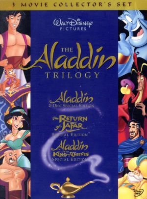 アラジン ３部作 完全ｂｏｘ 中古dvd ディズニー ブックオフオンライン