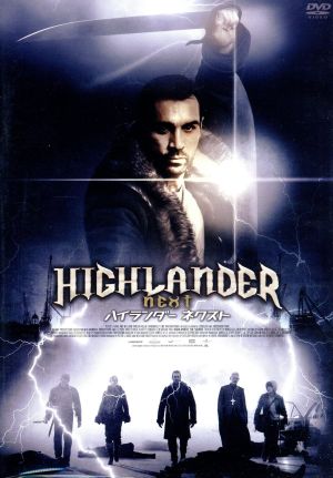 ハイランダー ネクスト 中古dvd エイドリアン ポール テクラ ルーテン クリスチャン ソリメノ ブレット レナード 監督 ジョージ カリス 音楽 ブックオフオンライン